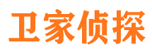 临沭侦探公司